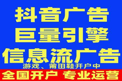 网络推广竞价实战案例分析集